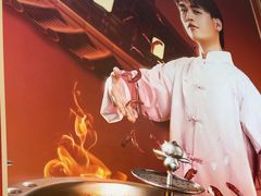 -蜀大侠火锅(建设路第五大道店)