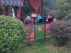 -扬州瘦西湖温泉