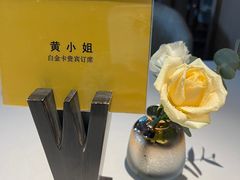 -王品牛排(珠海富华里店)