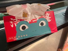 -蛙小侠(五象万象汇店)