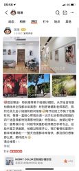 点击看大图 -MERRY COLOR时尚摄影体验店
