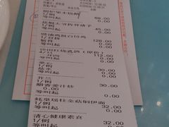 账单-清心鸡沙田乳鸽店·非遗传承(粤垦路店)
