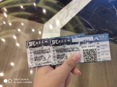 -SFC上影影城(南京新城市广场店)