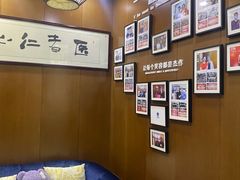 -方津口腔(旺墩路店)