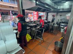 -求生煎包(武夷小区店)