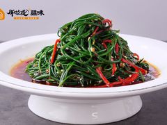 -那拉提疆味·烧烤新疆菜.清真(金楠天街店)