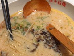 -味千拉面(广州白云机场T1西二店)