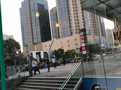 -天虹购物中心(石路店)