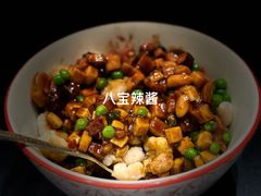 -皇饭儿·王润兴酒楼(河坊街店)