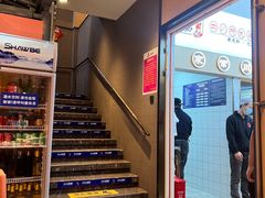 -将军府·鸡毛店(武侯祠店)