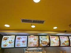 -真功夫(中大五院店)
