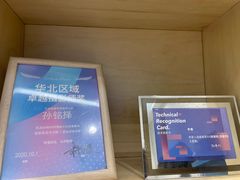-海马体照相馆(大连柏威年购物中心店)