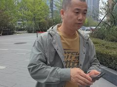 -漫·汤泉