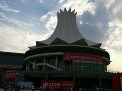 -南宁国际会展中心