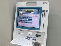 -上海仁爱医院