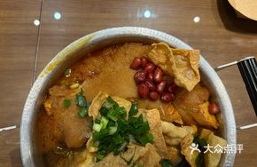 Braised Pig's Trotters
