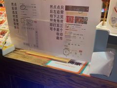 -乐彡炸串·烤苕皮(西单华威约饭街店)