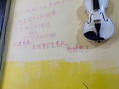 -志龙皇冠吃货椰子铺
