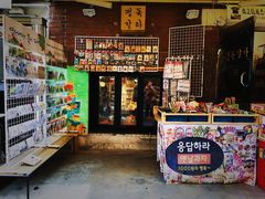 -通仁市场