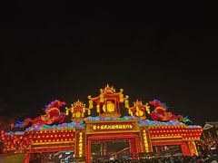 -武汉园博园(武汉自然博物馆)
