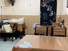 大堂-陈掌柜澄城水盆羊肉(钟楼店)