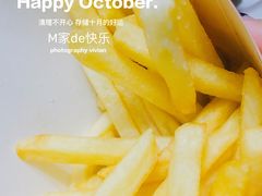 -麦当劳(中山公园龙之梦店)
