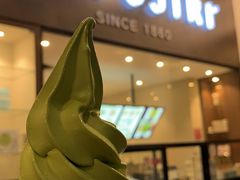 -辻利茶铺(辻利茶屋店)