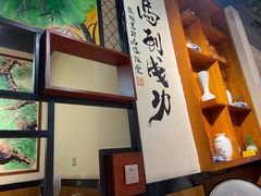 -马家饭堂(南街薰酱店)