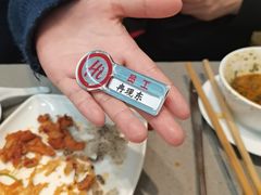 -海底捞火锅(铂澜大象城店)