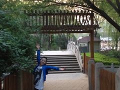 iphone_upload_pic-太原动物园