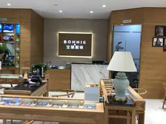 -宝丽眼镜(湖墅店)