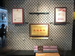 -威尔仕健身会所(北京宜家店)