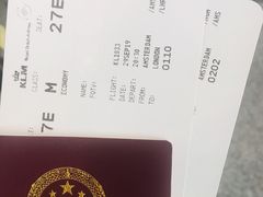 -杭州萧山国际机场