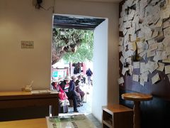 -古树酸奶(八廓南街店)