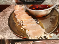 -鑫釜山海鲜烧烤(浑南店)