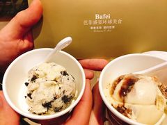 -芭菲盛宴·环球美食(袁家岗店)