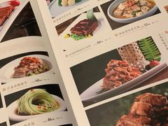 -唐御宴•御宴宫•唐代菜点(芙蓉西路店)