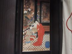-新·扬州浴室