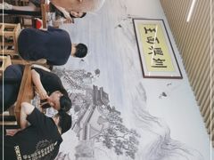 -圳兴面王·拌川·特色炒面(南山保利剧院店)