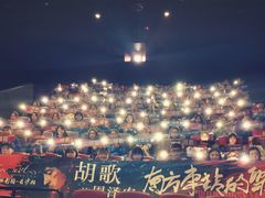 -万达影城(开福万达广场IMAX店)