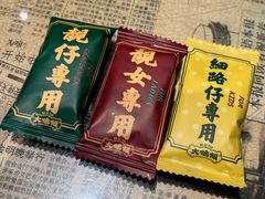 -大鸽饭(北京路店)