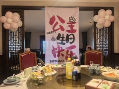 -東大方(瓶窑广场店)