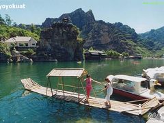 -孤山寨风景区