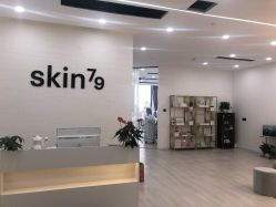 -skin79皮肤管理中心