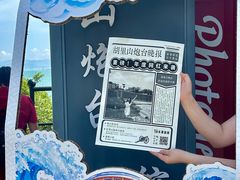 -胡里山炮台
