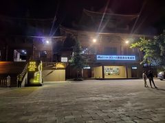 -禅宗少林·音乐大典