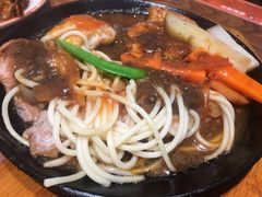 -快乐爱斯米牛排自助(正大广场店)