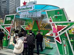 -合景·悠方(成都店)