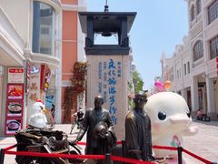 -孙文西路步行街