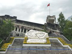 -四川汶川特大地震漩口中学遗址